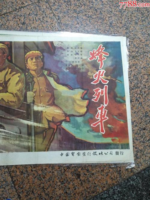 怎么办假伊莉莎白敦学院毕业证